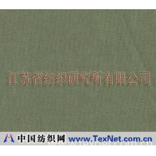 江苏省纺织研究所有限公司 -防辐射面料（线卡）